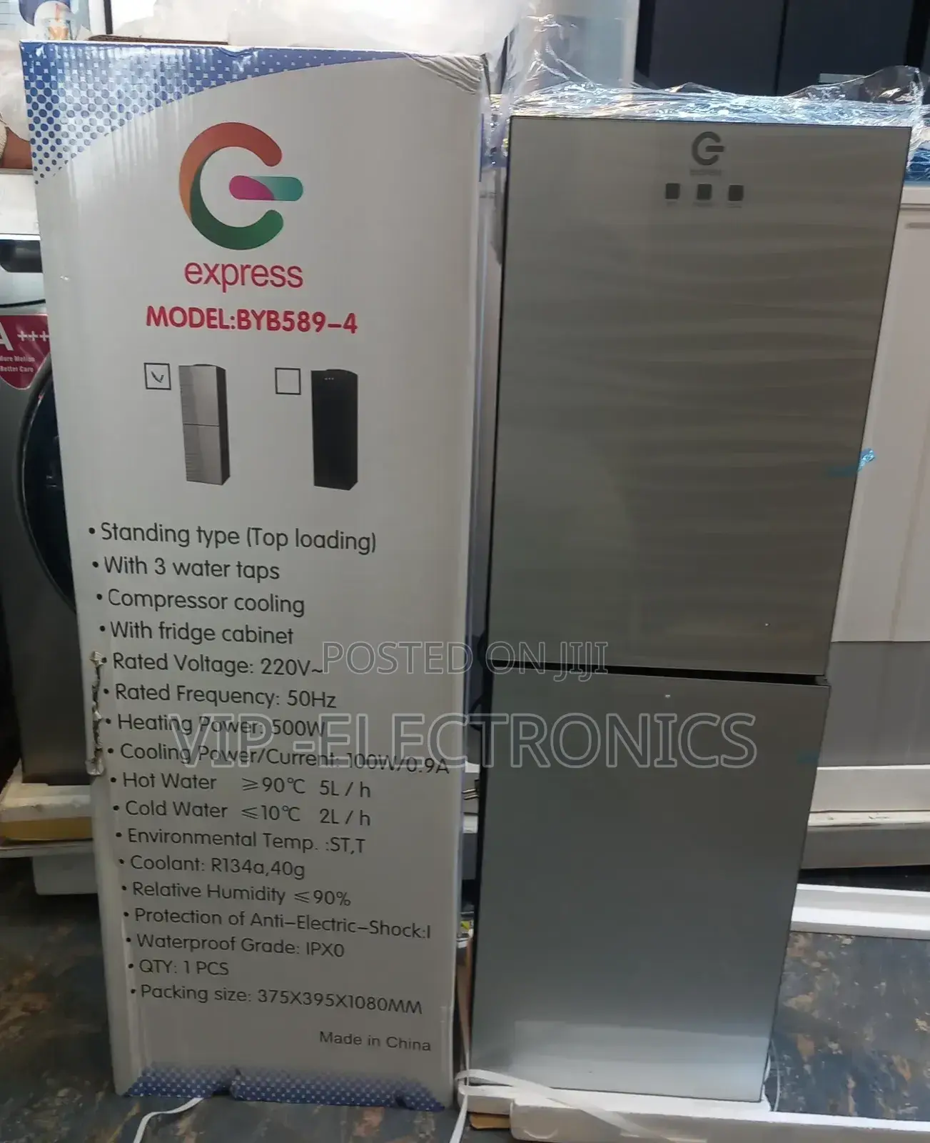 Express Water Dispenser