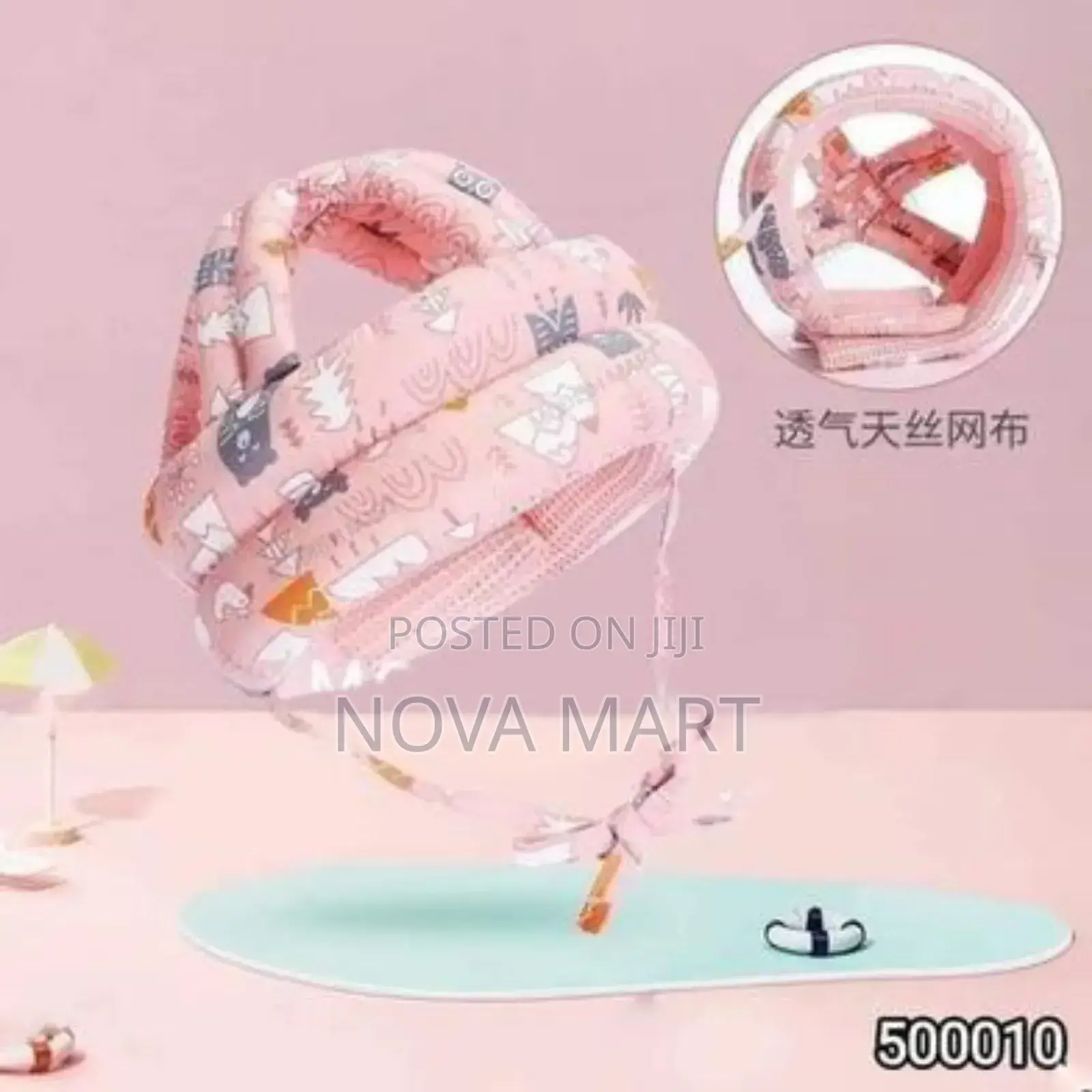 Little Lap Baby Safety Helmet