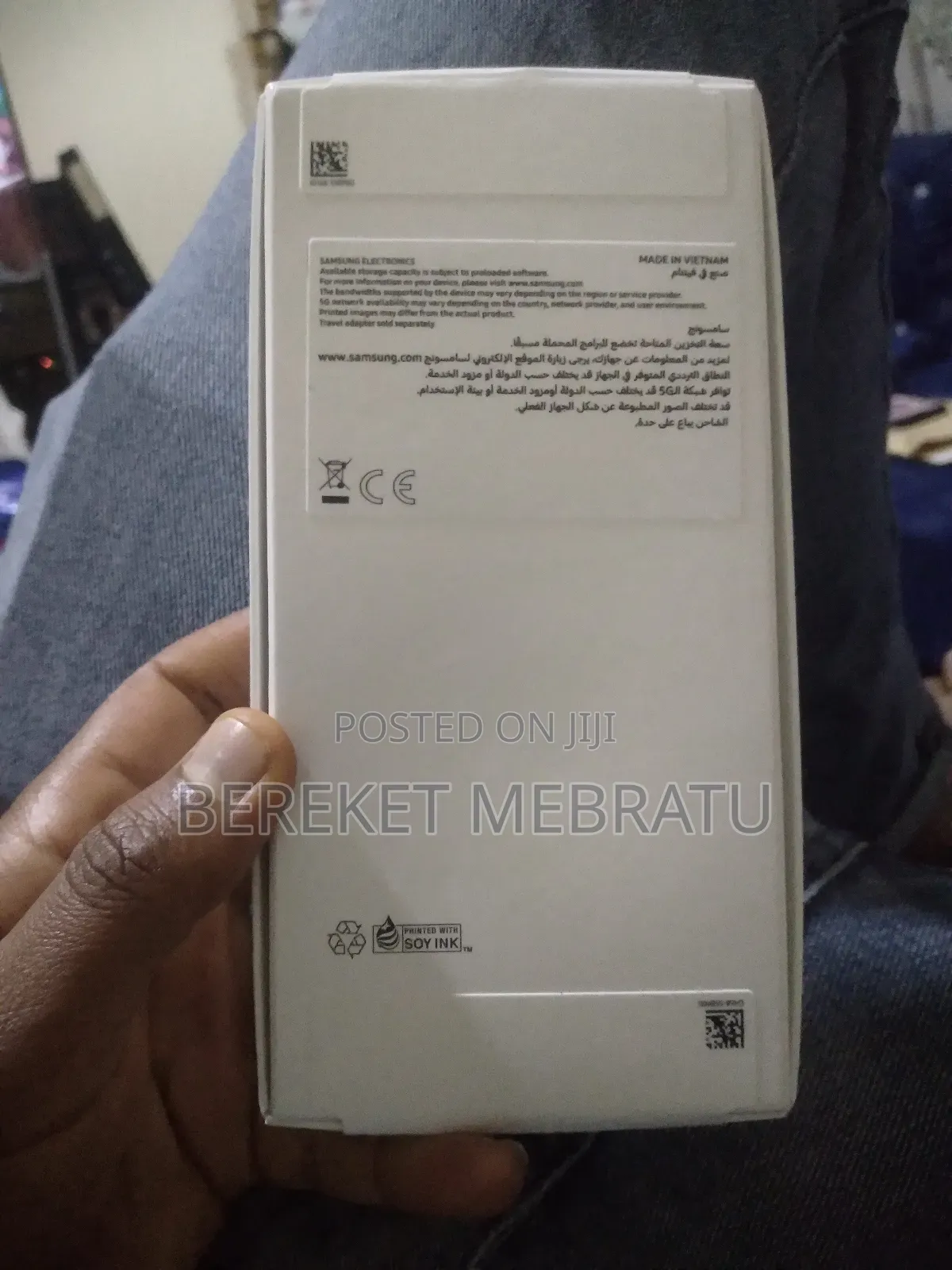 New Samsung Galaxy A26 128 GB Black