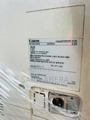 Canon 2520