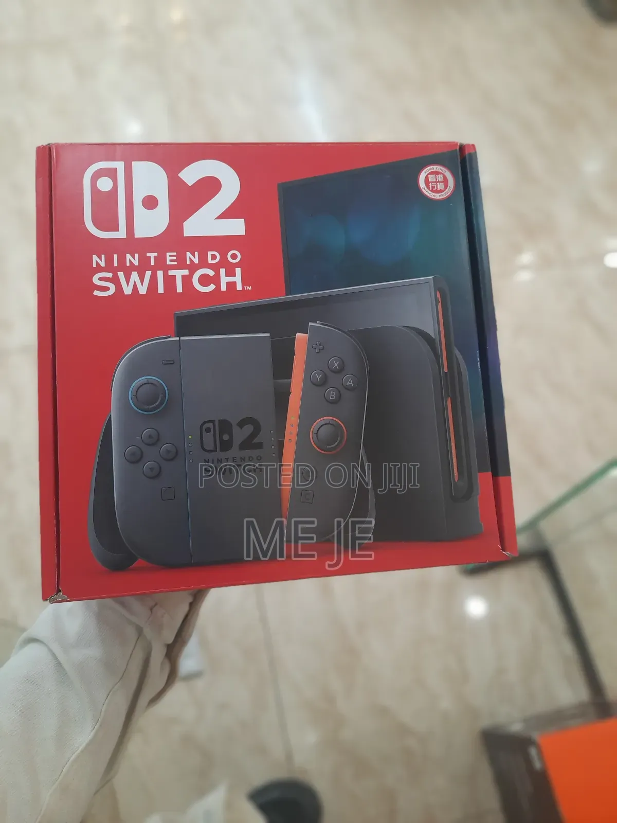 Nintendo Switch 2