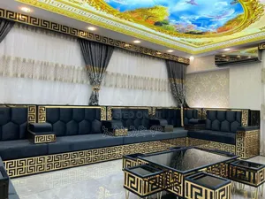 Amel Frame Mejles Arabian Design