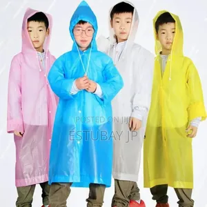 Raincoat /የዝናብ ልብስ