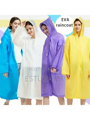 Raincoat /የዝናብ ልብስ
