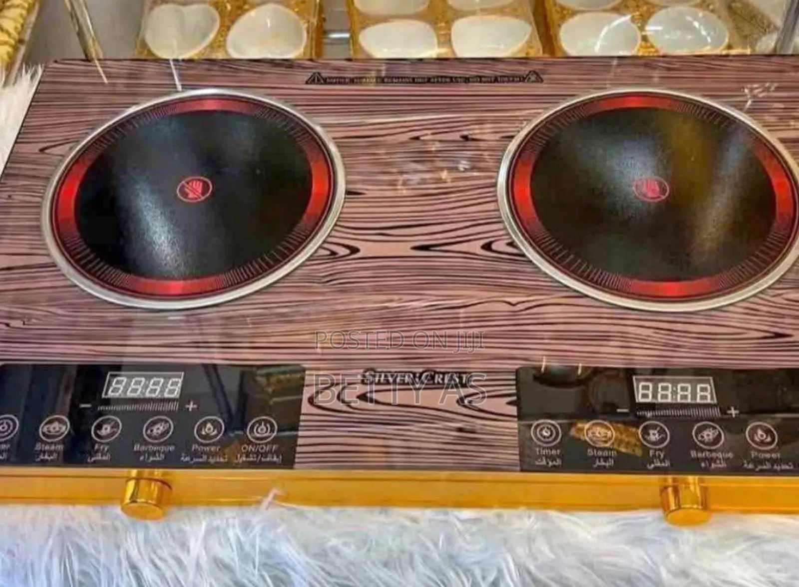 Silver Crest and Sutai Double Infrared Digital Stove