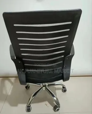 ዘመናዊ የቢሮ እና የእስተፍ ወንበር