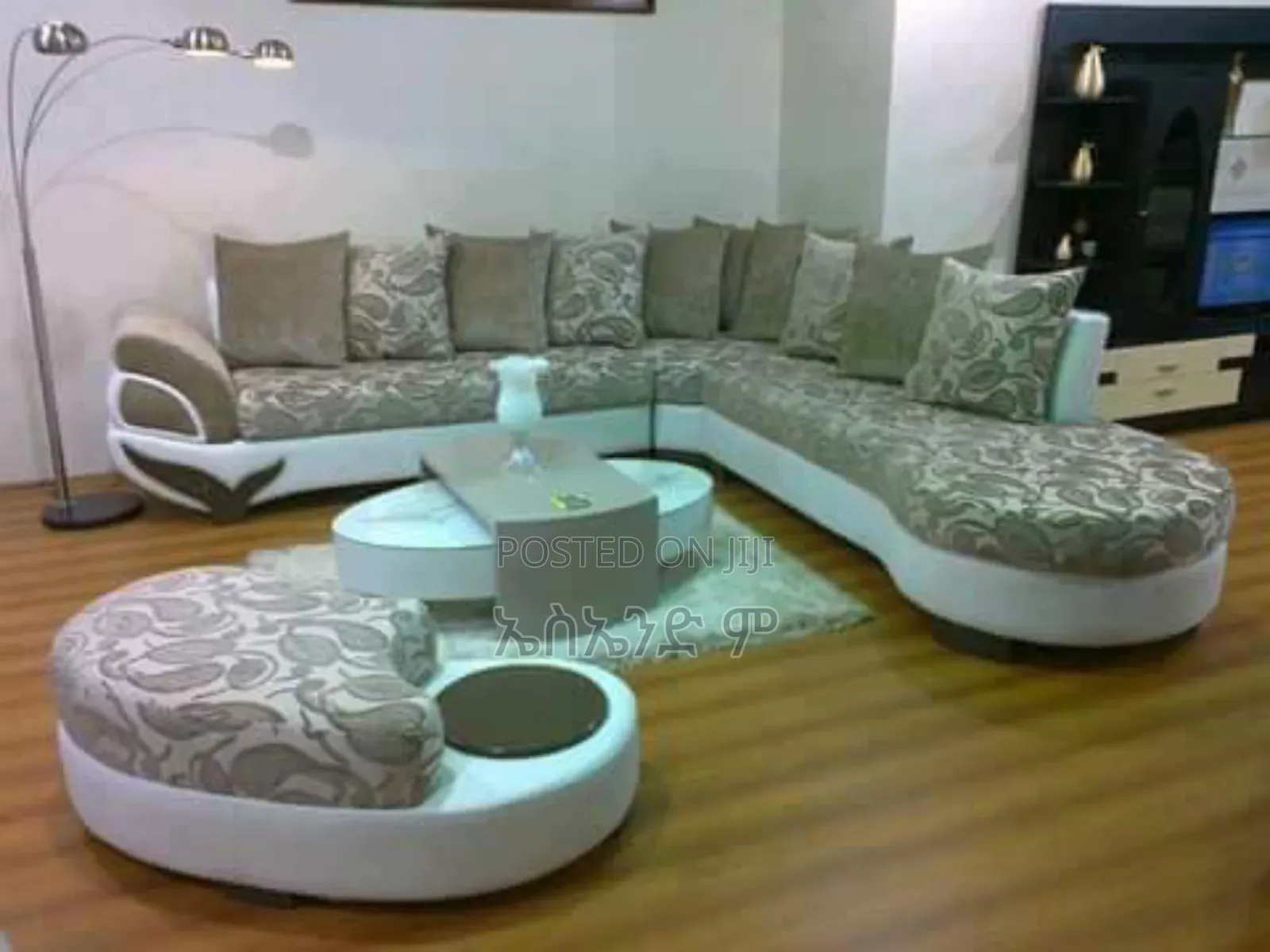 Bet Shalev Sofa Design