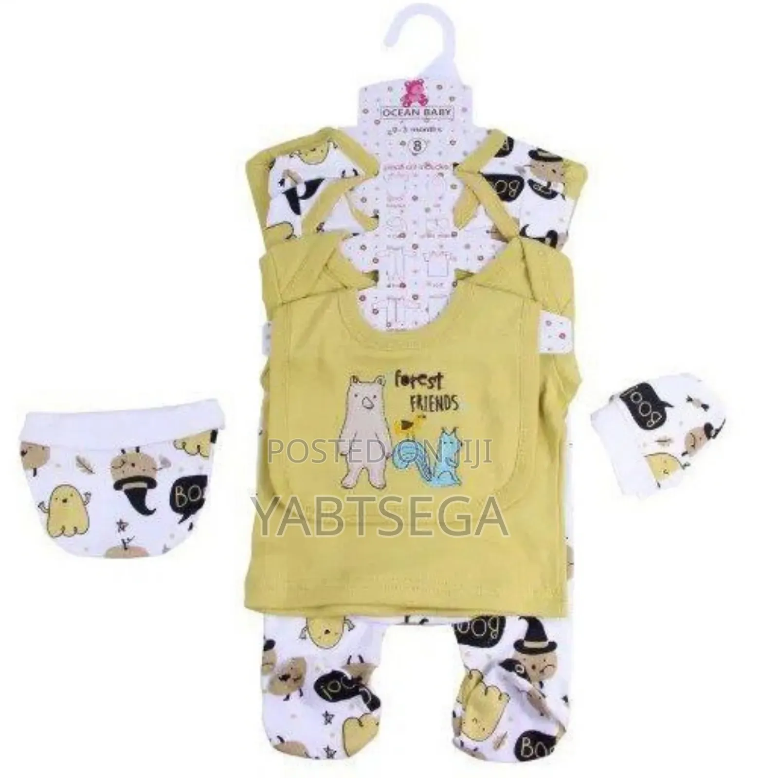 የአራስ ህፃናት 8 ፒስ/ 8 Pieces ልብስ