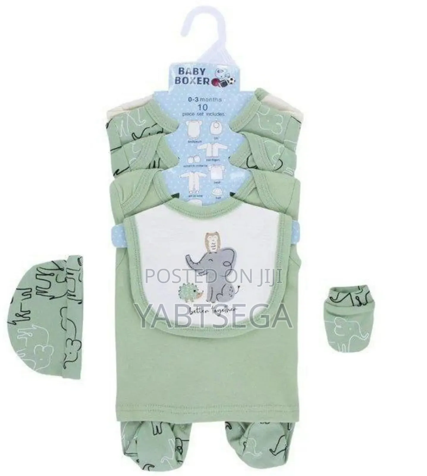 የአራስ ህፃናት 8 ፒስ/ 8 Pieces ልብስ