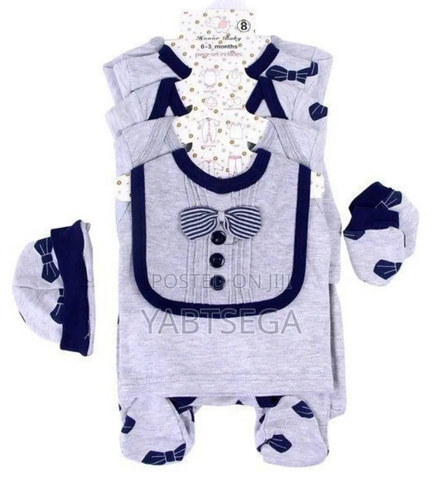 የአራስ ህፃናት 8 ፒስ/ 8 Pieces ልብስ