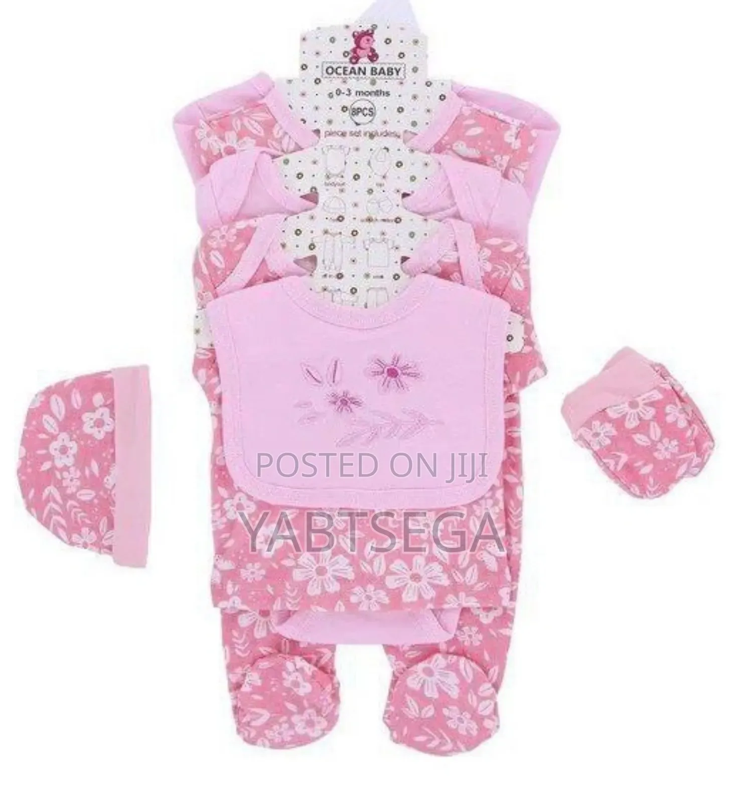 የአራስ ህፃናት 8 ፒስ/ 8 Pieces ልብስ