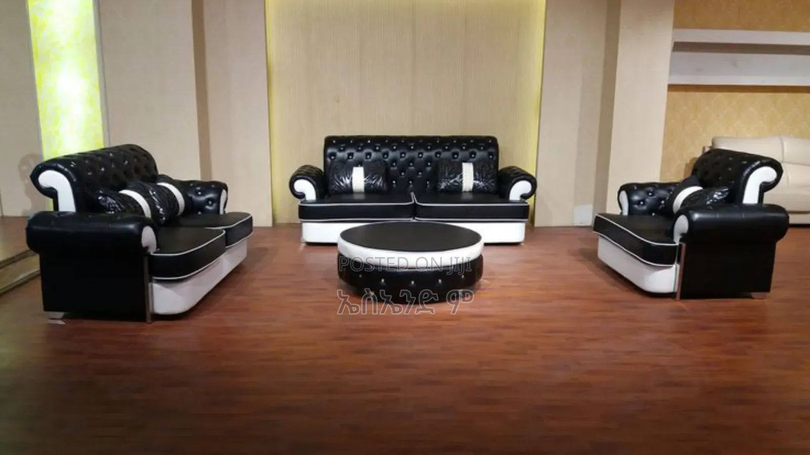 Kayho Sofa Design With Table