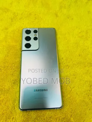 Samsung Galaxy S21 Ultra 5G 256 GB