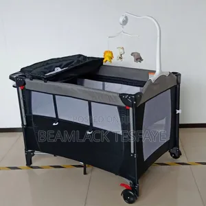 Photo - ከ 0-6 አመት ያሉ ልጆችን አንፈላሶ በምቾት እንዲተኙ የሚያደርግ