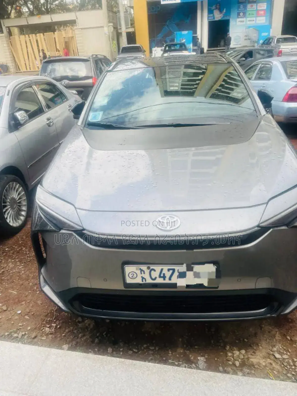 Toyota bZ4X 2022 Beige