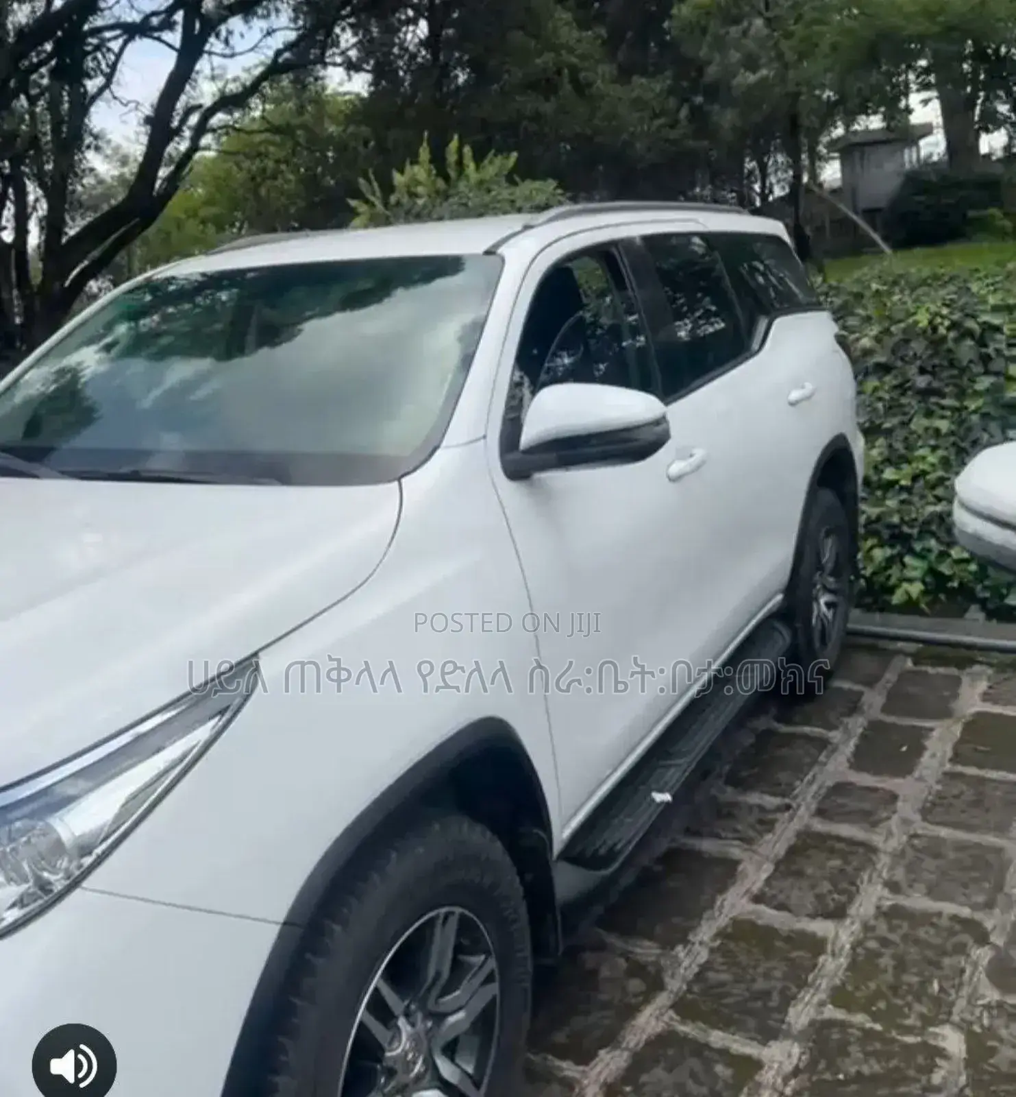 Toyota Fortuner 2018 Ivory