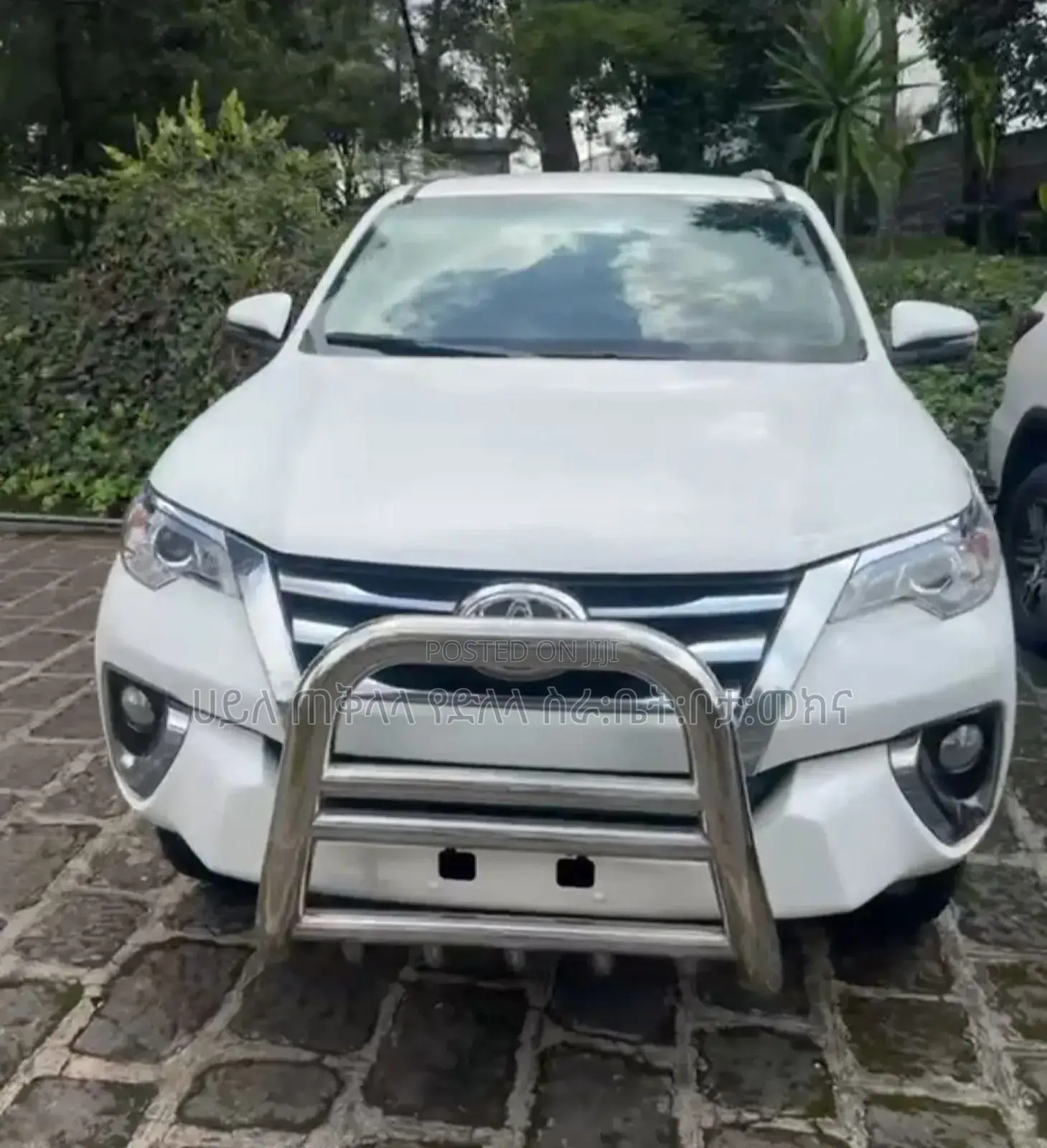 Toyota Fortuner 2018 Ivory