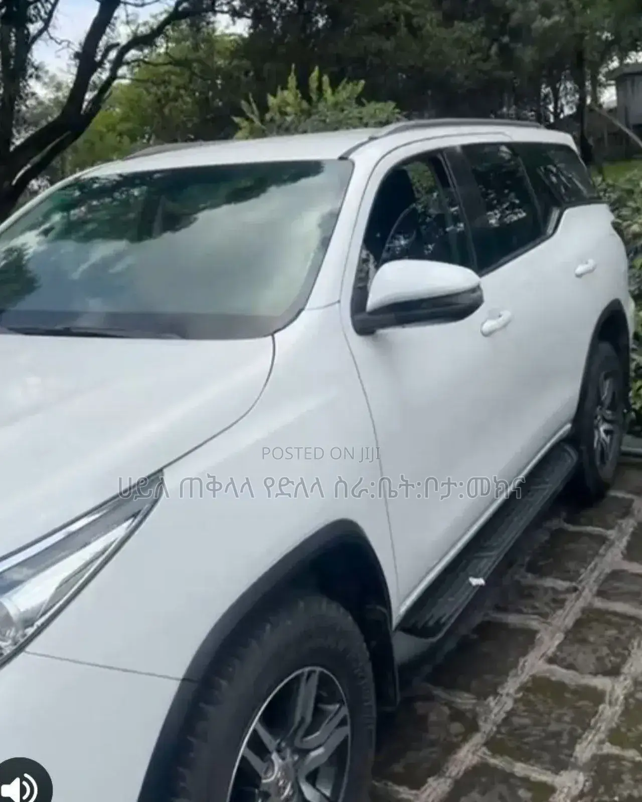 Toyota Fortuner 2018 Ivory
