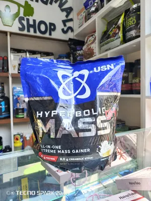 Photo - Hyperbolic Mass