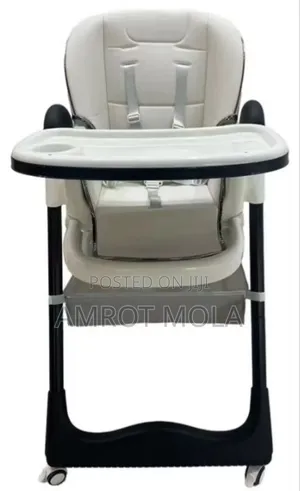 Yeljochi Mekemecha Ena Memegebiya