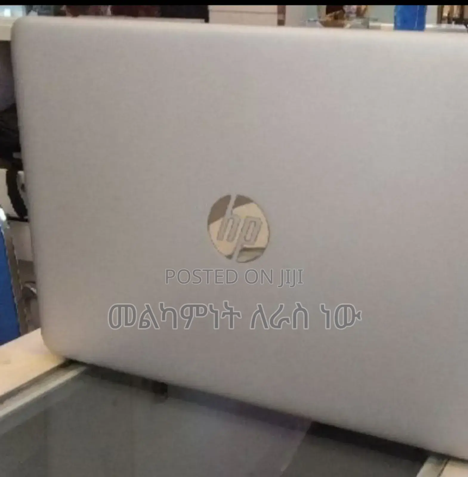 New Laptop HP EliteBook 840 G3 8GB Intel Core I5 SSD 512GB