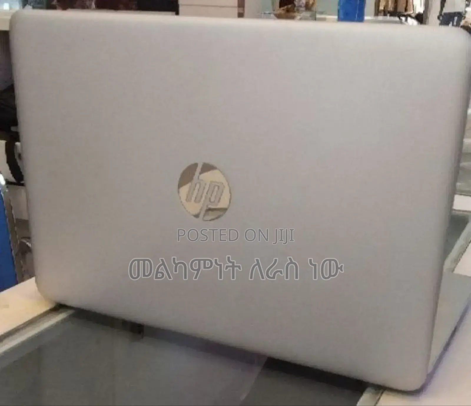 New Laptop HP EliteBook 840 G3 8GB Intel Core I5 SSD 512GB