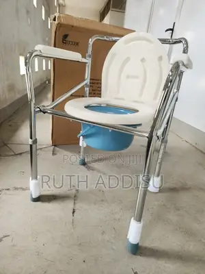 Photo - Commode Chair藥房commode Chair法庭toilet Chair什葉commode Chair