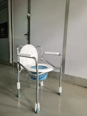 Commode Chair