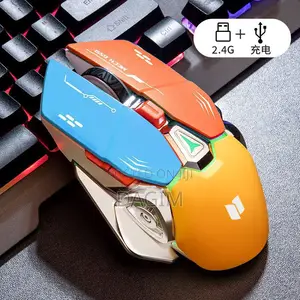 Rechargeable Wireless Gaming Mouse