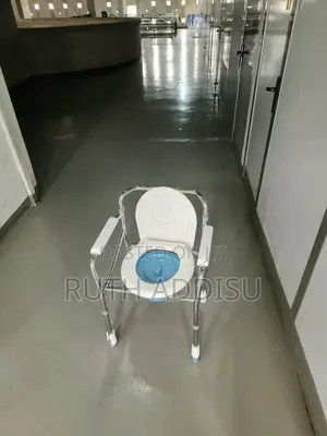 Photo - Commode Chair吃了poty Chair上班commode Chair俄文commode Chair New