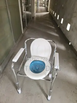 Toilet Chair並無commode Chair滿分commode Chair裡邊commode Chair