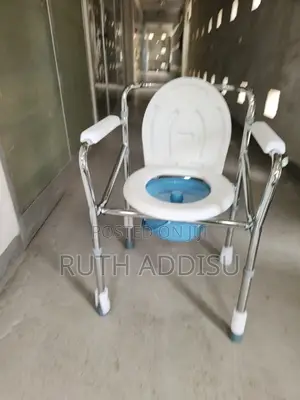 Photo - Toilet Chair只好commode Chair滿意commode Chair記憶commode Chair