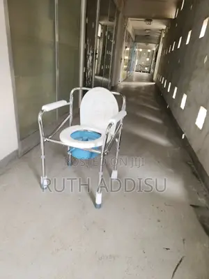 Commode Chair前日commode Chair藥材toilet Chair去了poty Chair New