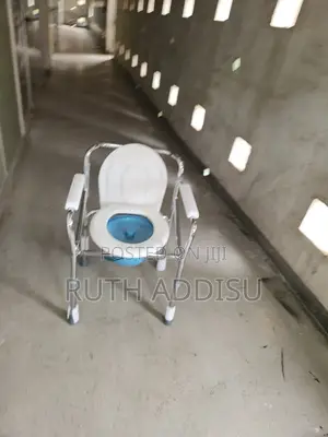 Commode Chair凹槽commode Chair鋊瓶toilet Chair以為poty Chair New