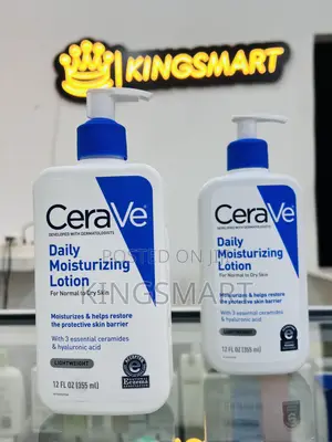 Photo - Cerave Daily Moisturizing Lotion