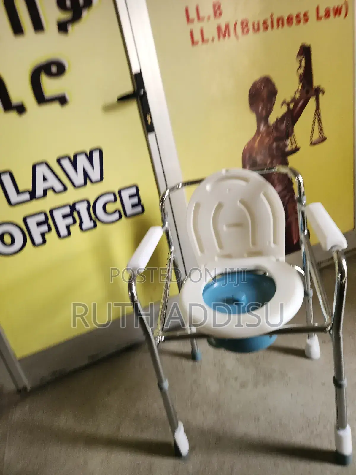 Commode Chair法國toilet Chair巢自poty Chair並未commode Chair New