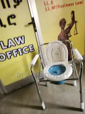 Commode Chair法國toilet Chair巢自poty Chair並未commode Chair New