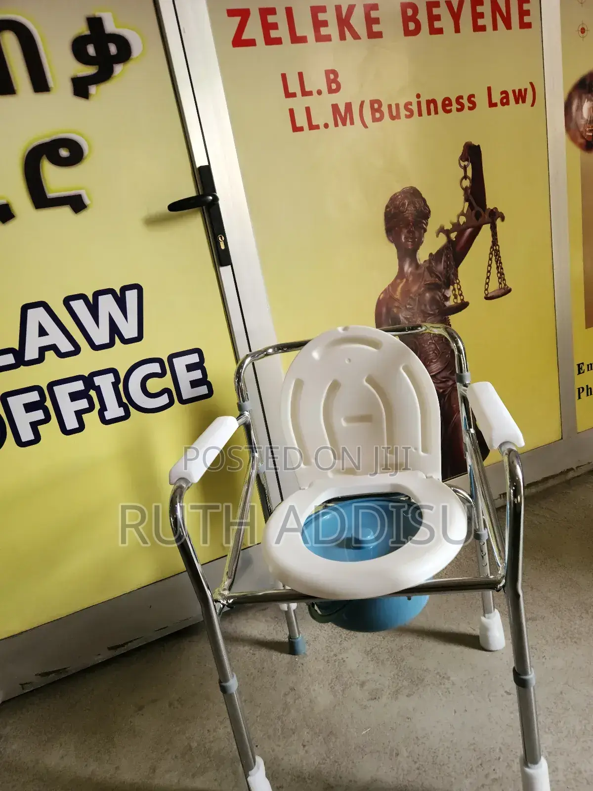 Commode Chair只是poty Chair跟上commode Chair前晚toilet Chair New