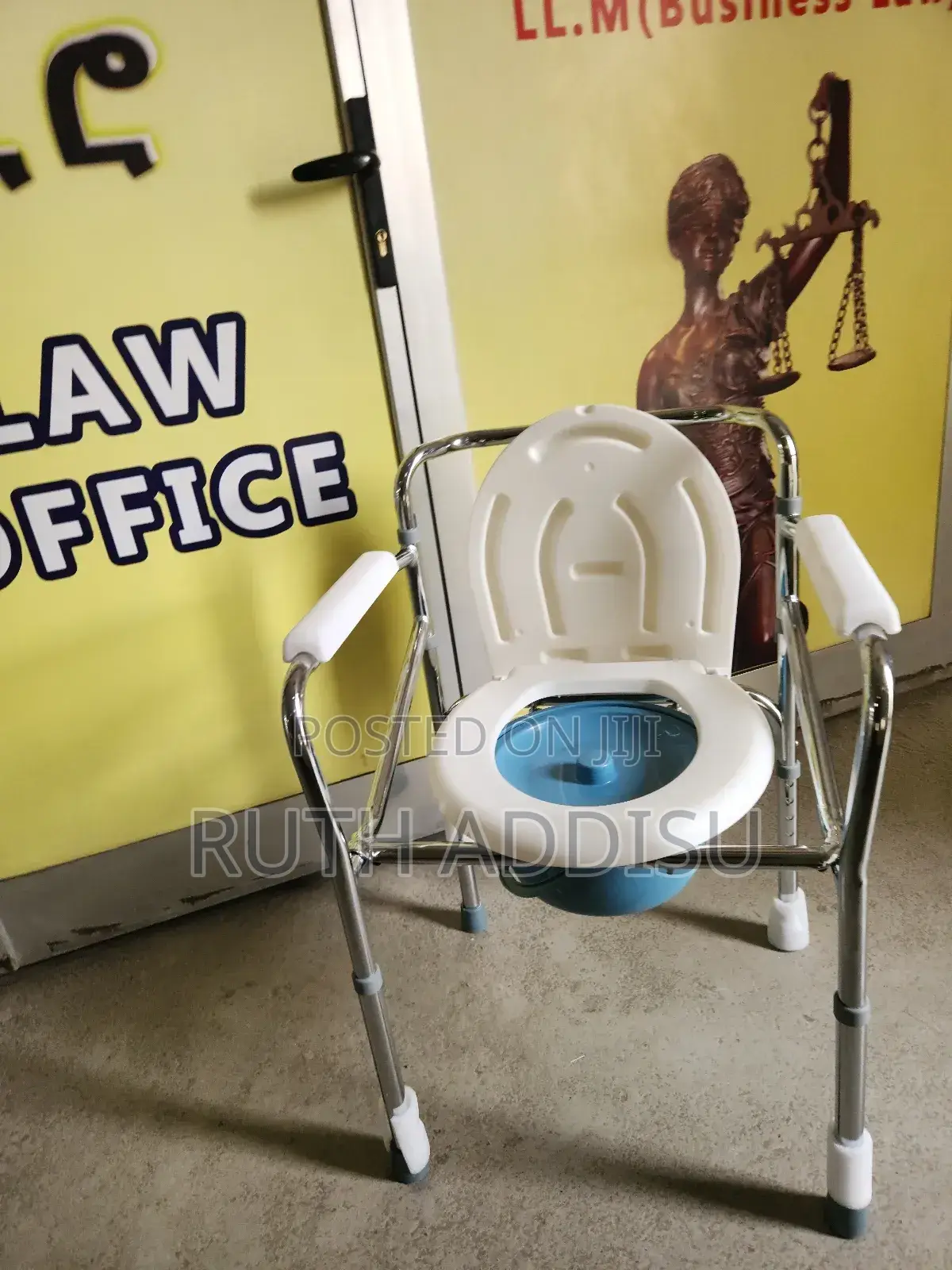 Commode Chair走了toilet Chair國際medical Commode Chair以後adult
