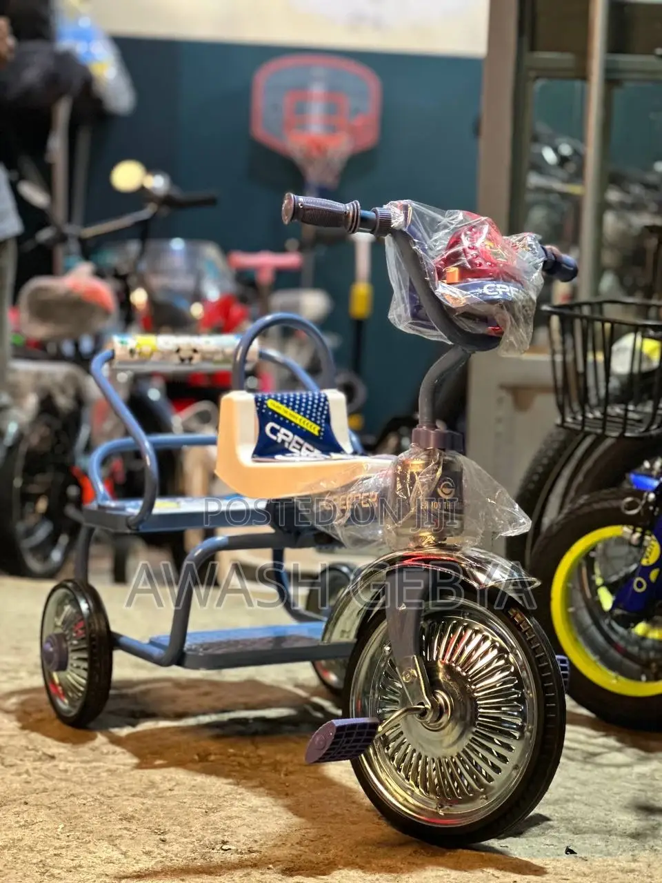 Trey Bike for Kids