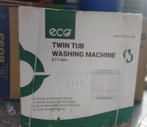 Photo - Eco Matebya 16kg