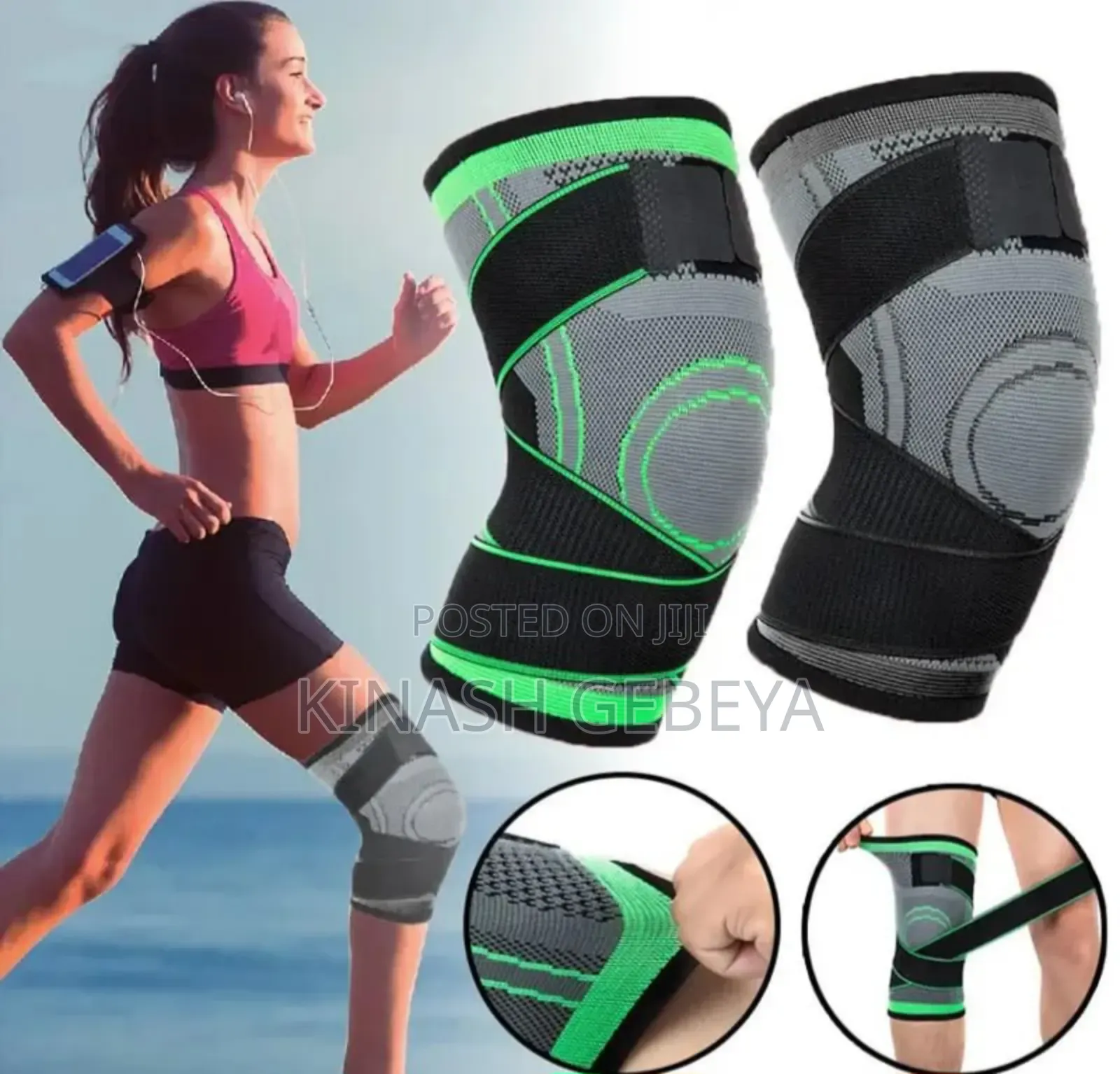 High Quality Knee Support(ጉልበት መደገፊያ)