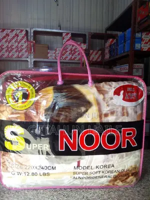 የድሬዳዋ ብርድ ልብስ (Blanket)