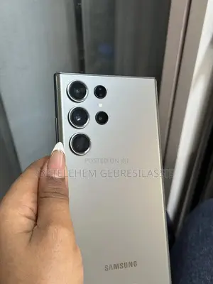 Samsung Galaxy S23 Ultra 512 GB Green