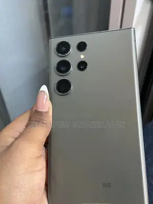 Photo - Samsung Galaxy S23 Ultra 512 GB Green