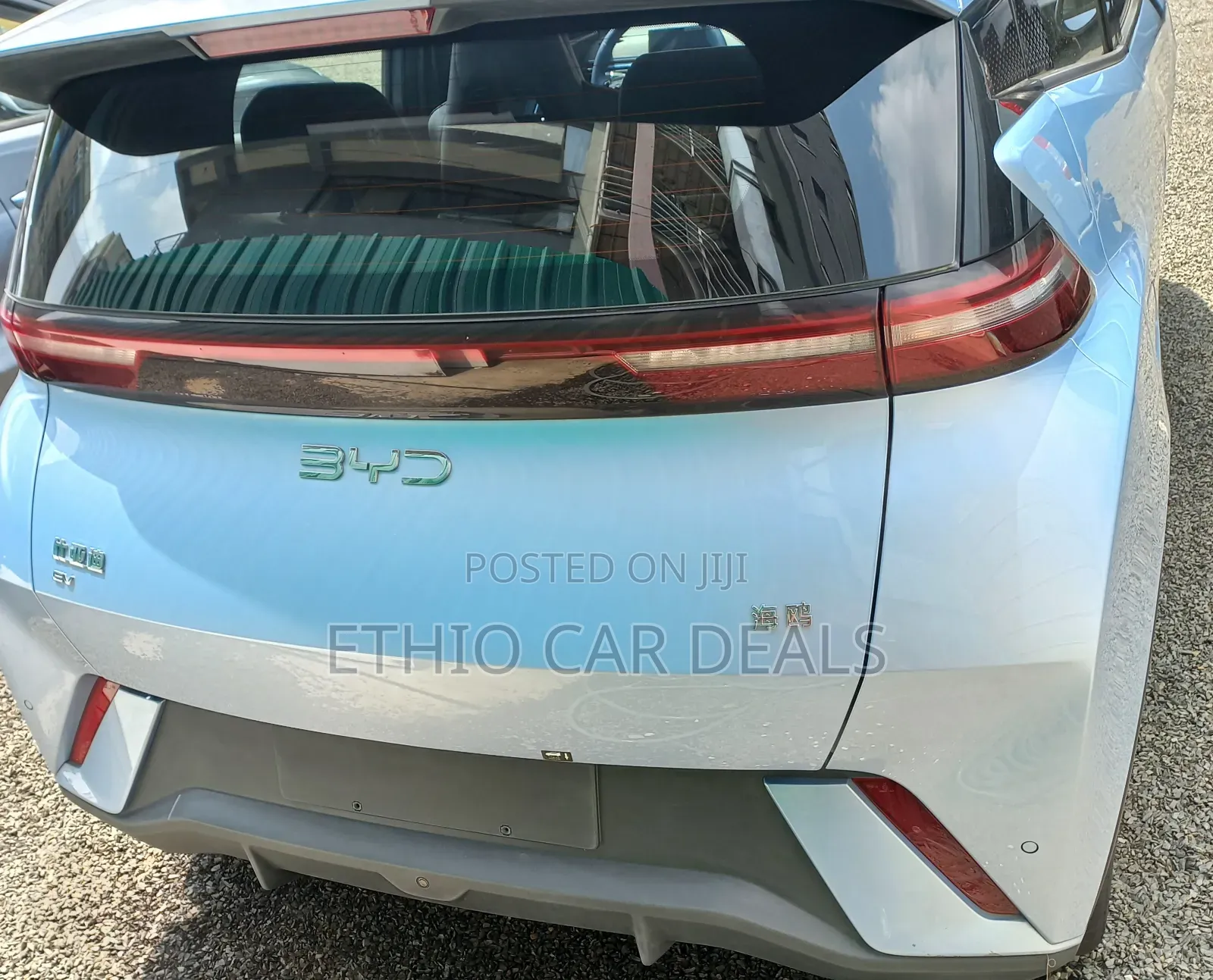 New BYD Seagull 2025 Blue