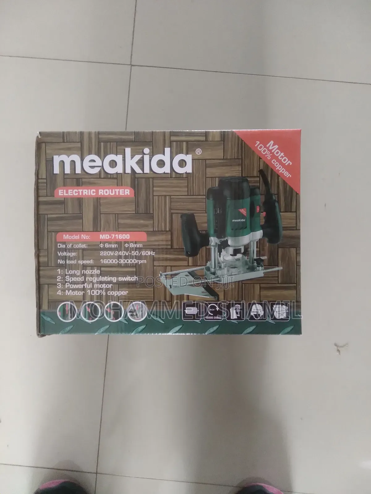 Makida Router