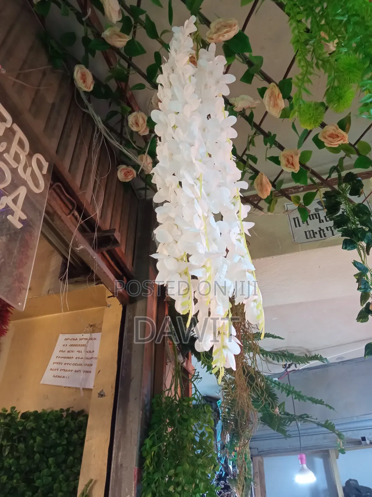 Harege or Artificial Flower