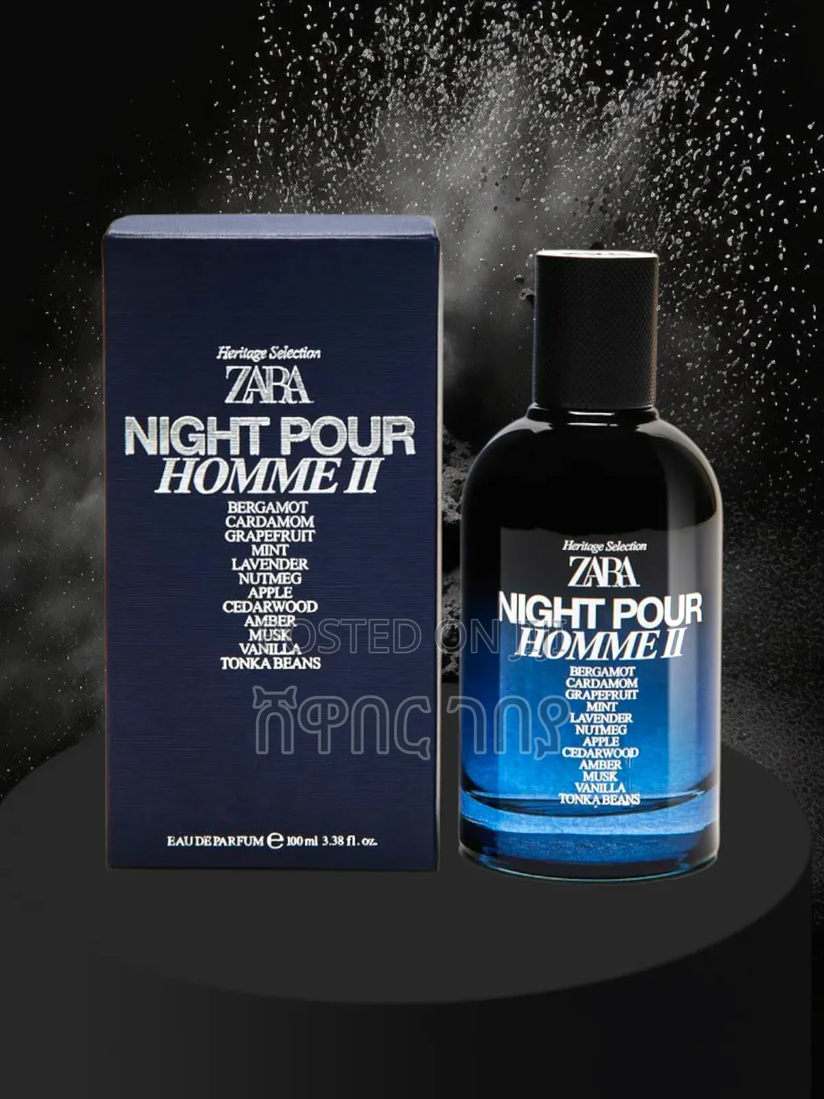 Zara Night Pour Homme Ii
