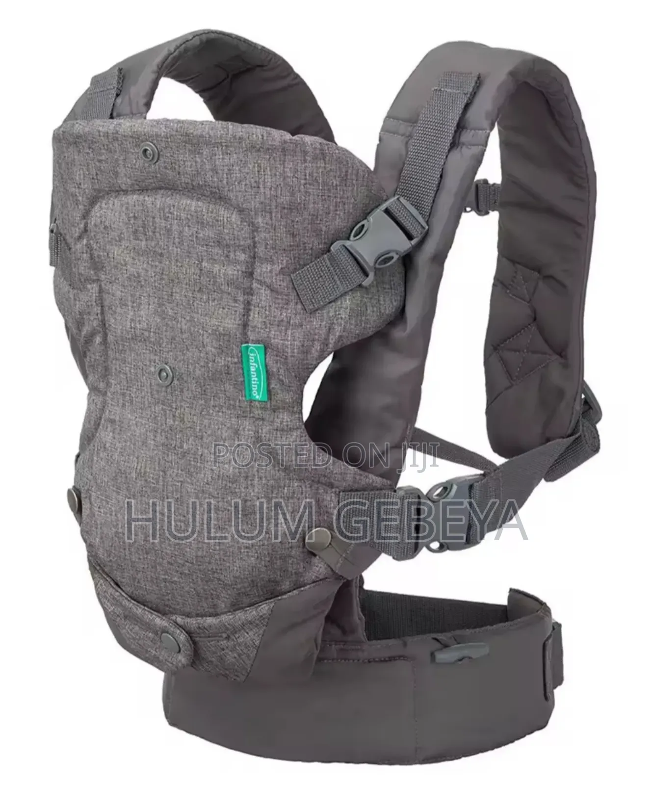 Infantino Ergonomic Baby Carrier